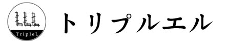 Triplel